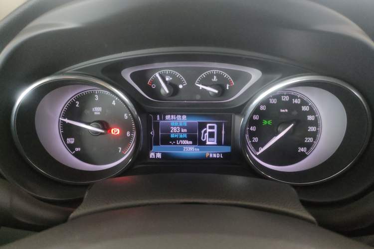 Used Buick Envision 2021 532T Two-Wheel-Drive Leading Version