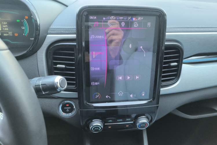 Used Chery Little Ant 2022 Sweet Pink Edition Half-Sugar Version Lithium Iron Phosphate 30 kW 301 km
