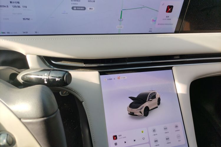 Used  LS7 2023 77 kWh Urban Fit Rear-Wheel Drive