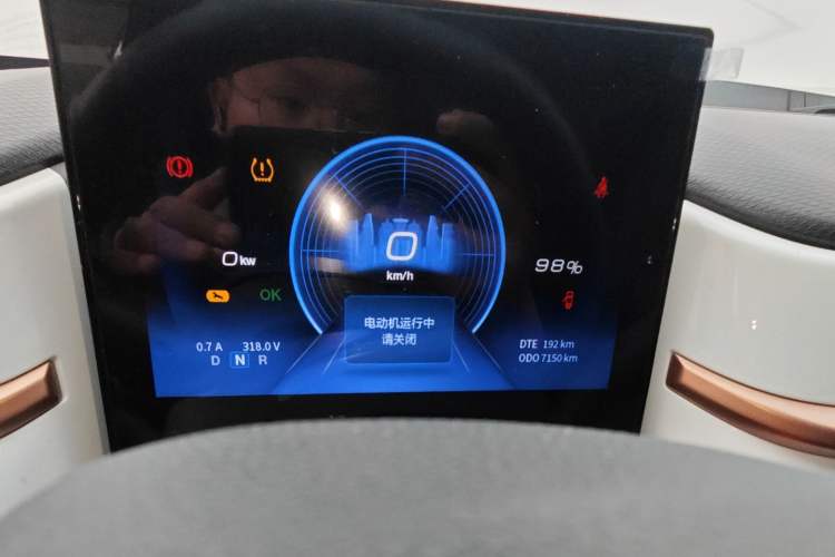 Used Dongfeng NAMMI BOX 2022 Revised Light Wind Edition 201 km Standard Version
