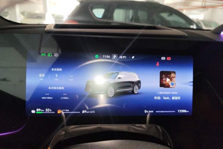 Used Hima AITO M9 2024 Range-Extended Max Edition 52 kWh 6-Seater Version
