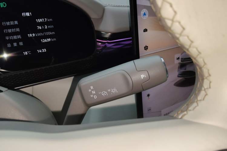 Used Zeekr 7X 2025 100 kWh Long-Range Rear-Wheel Drive with Intelligent Driving Features
