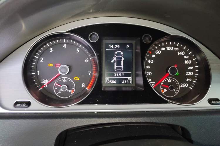 Used Volkswagen Magotan 2016 1.8TSI Smart Comfort Model