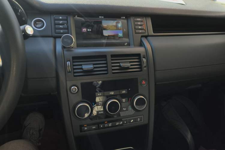 Used Land Rover Discovery Sport 2016 2.0T S
