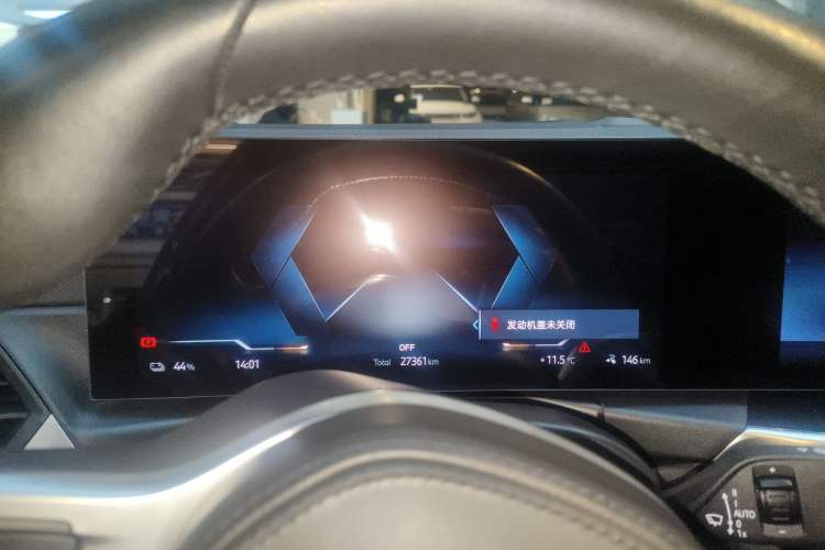 Used BMW i3 2023 eDrive 40 L Midnight Sports Package
