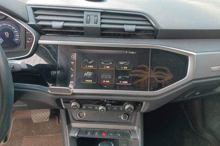 Used Audi Q3 2021 35 TFSI Fashion Dynamic Model
