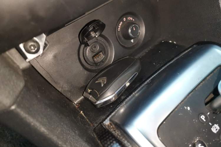 Used Citroen C4L 2014 1.6THP Intelligent Drive Automatic Dynamic Model
