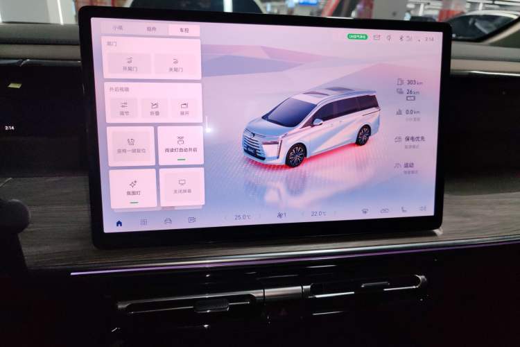 Used GAC Trumpchi E8 New Energy 2024 150km MAX