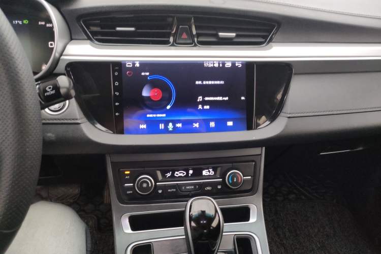 Used Geely Auto Emgrand 2018 1.5L CVT Upward Connect Edition
