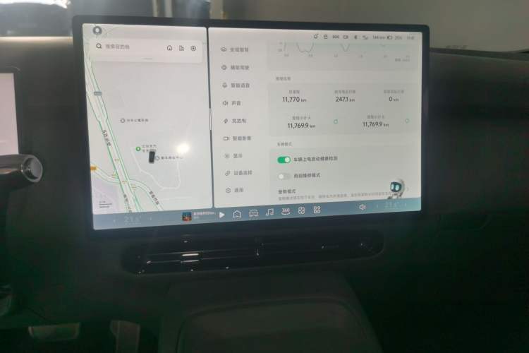 Used XPeng P7+ 2024 Long-Range Max
