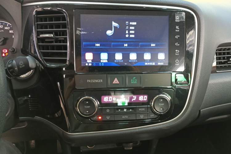 Used Mitsubishi Outlander 2017 2.0L Two-Wheel Drive Glory Edition 5 Seats
