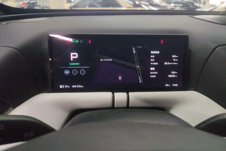 Used XPeng G9 2024 702 Max