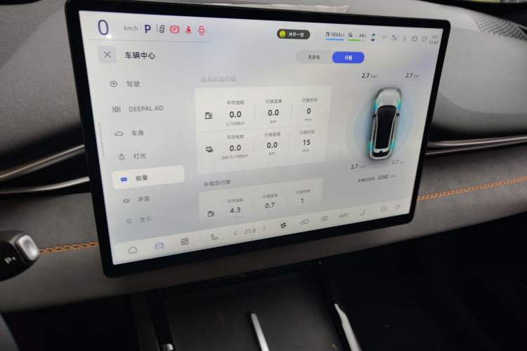 Used Deepal S05 2024 200Max Range-Extended Long-Range Version