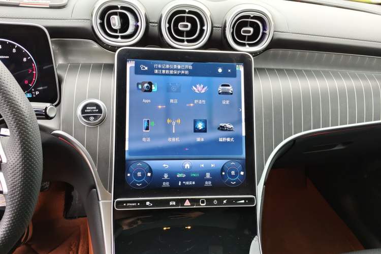 Used Mercedes-Benz GLC 2023 GLC 300 L 4MATIC Dynamic Edition 5-seater