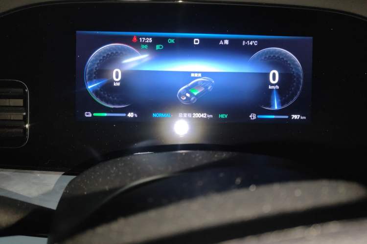 Used BYD Seal 2023 DM-i 1.5L 121km Elite Model