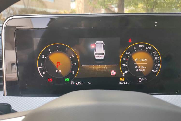 Used Volkswagen Tavendor 2024 Facelifted 380TSI All-Wheel Drive R-Line Cruise Premium Edition