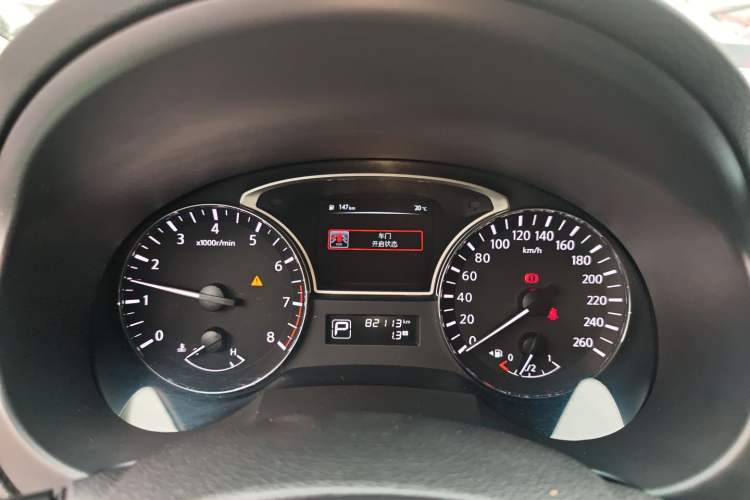 Used Nissan Teana 2016 Revised Version 2.0L XL Comfort Edition