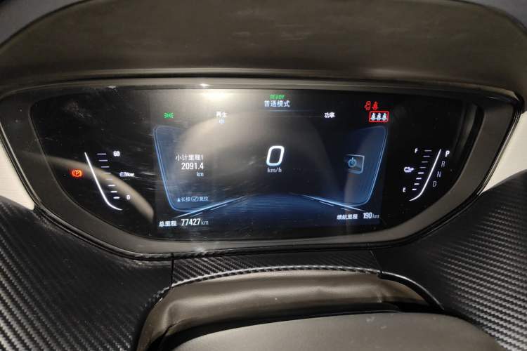 Used Buick Velite 6 2020 Connected Smart Enjoyment PLUS