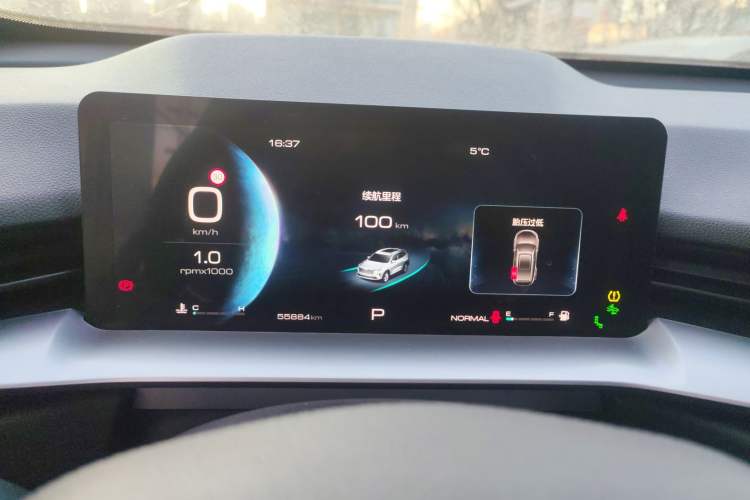 Used Haval H6 2021 3rd Generation 1.5T Automatic Two-Wheel Drive Max