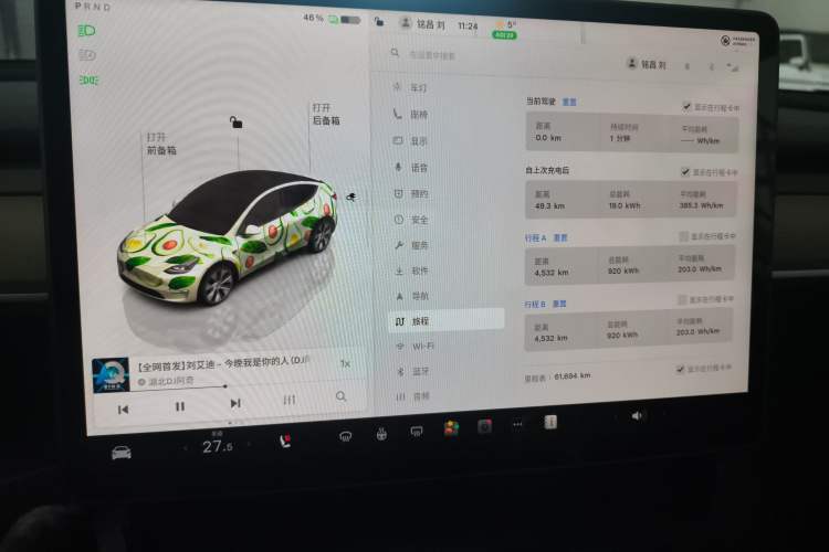 Used Tesla Model Y 2022 Revised Version Rear-Wheel Drive