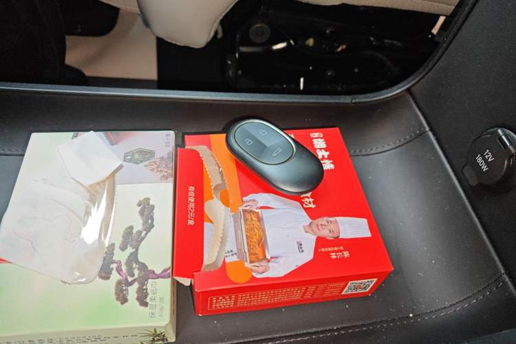 Used Nio ES6 2023 75 kWh
