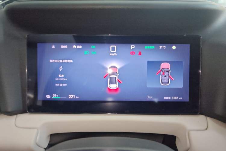 Used BYD Yuan UP 2025 Intelligent Driving Version 401 km Beyond-Range Edition
