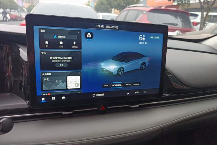 Used AION S Plus 2022 70 Intelligent Edition