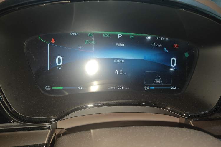 Used BYD Han 2024 DM-i Glory Edition 121KM Prestige Model
