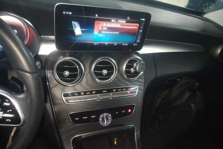 Used Mercedes-Benz C-Class (Import) 2019 C 260 Estate
