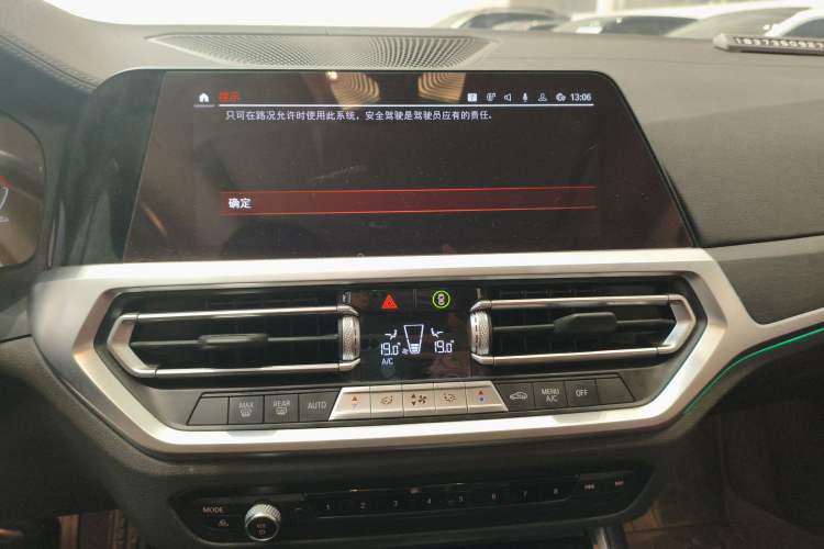 Used BMW 4 Series 2022 425i M Sport Package
