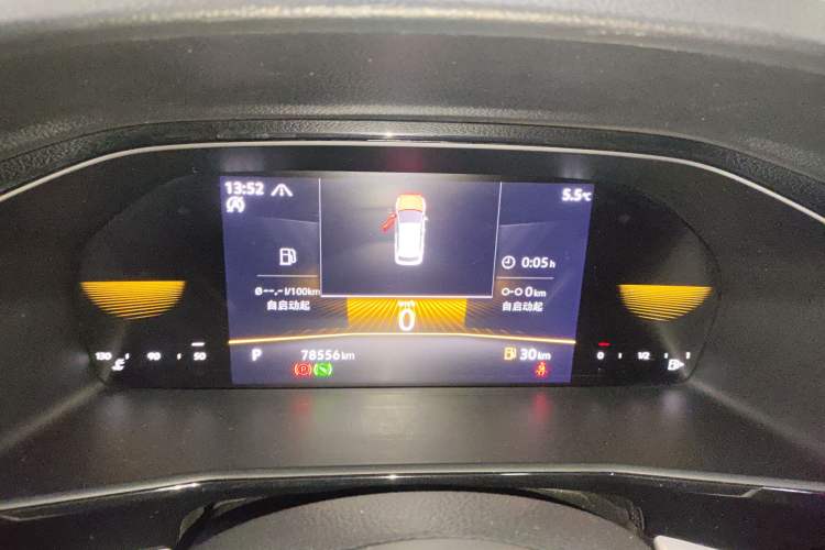 Used Volkswagen Lavida 2022 280TSI DSG Comfort Edition
