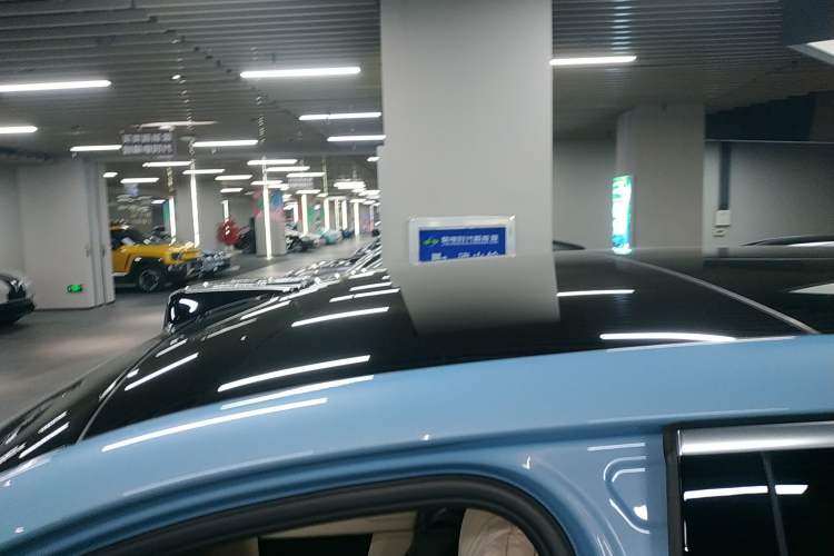 Used Li Auto L7 2024 Ultra Model
