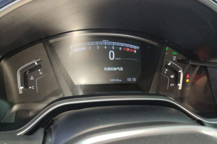 Used Honda Breeze 2020 240TURBO CVT 2WD Elite Edition
