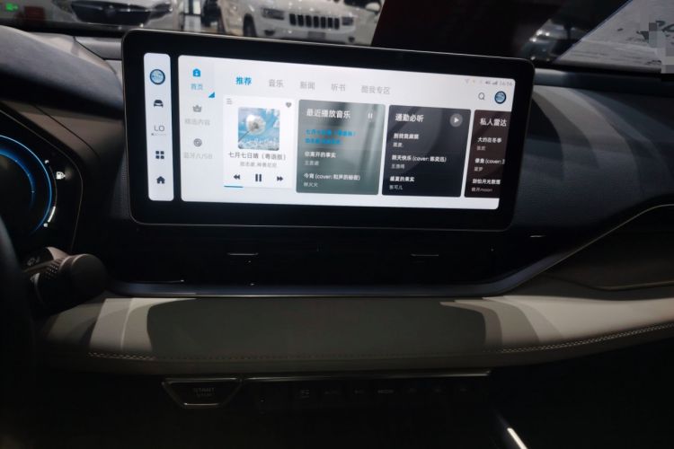 Used Geely Auto Preface 2023 2.0TD Prestige Version
