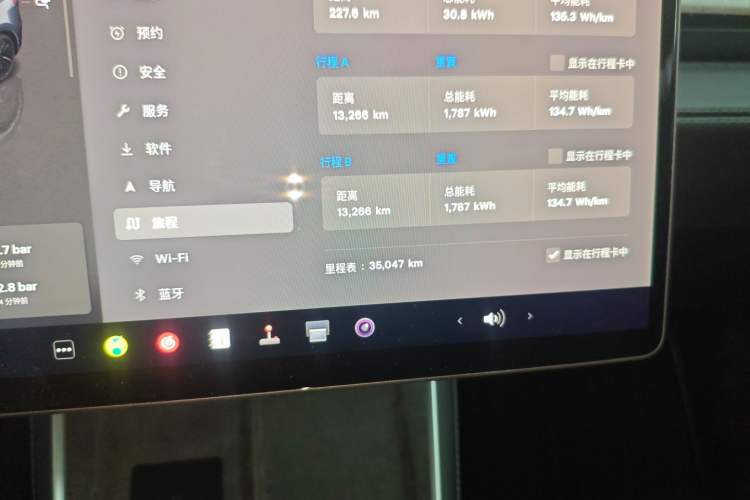 Used Tesla Model Y 2025 Rear-Wheel Drive First Edition