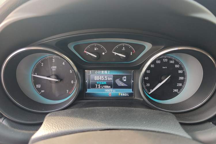 Used Buick Envision 2016 20T Two-Wheel-Drive Elite Model
