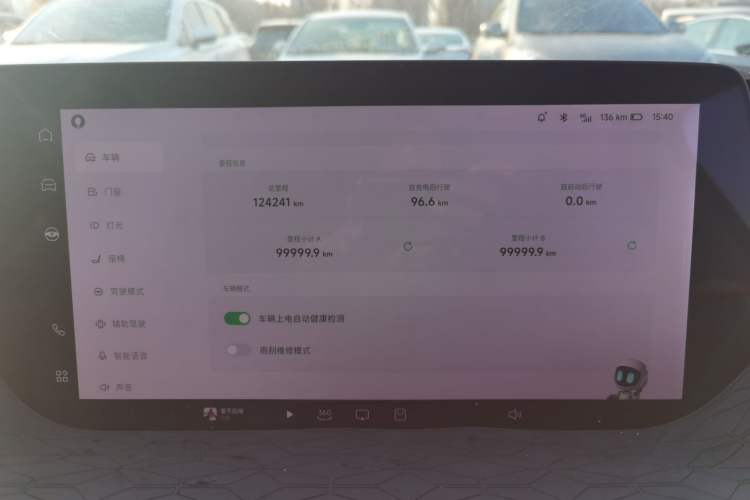 Used XPeng P7 2020 670E
