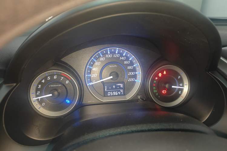 Used Honda City Classic 2014 Style 1.5L Automatic Elite Edition