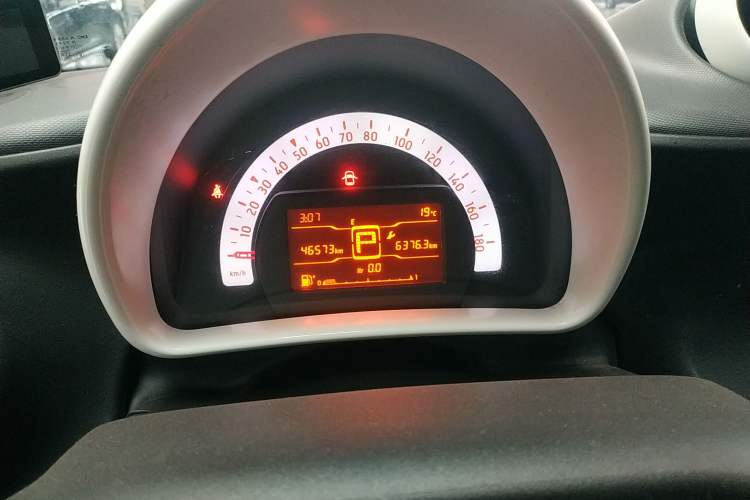 Used  forfour 2016 1.0L 52 kW Dynamic Edition
