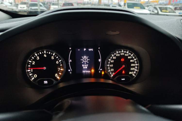 Used  Renegade 2018 Connected Large Screen Version 180T Automatic High-Energy Edition
