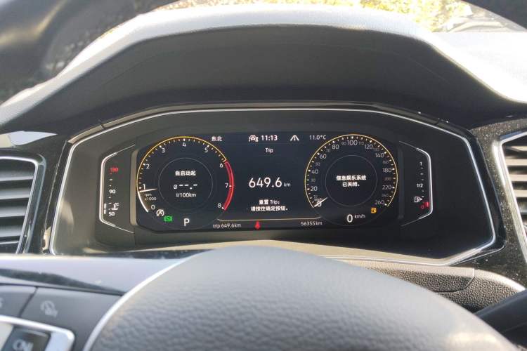 Used Volkswagen T-ROC 2021 280TSI DSG Two-Wheel Drive Luxury Smart Connectivity Version
