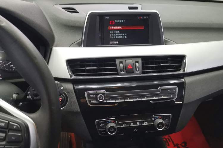 Used BMW X1 2019 sDrive20Li Leading Model
