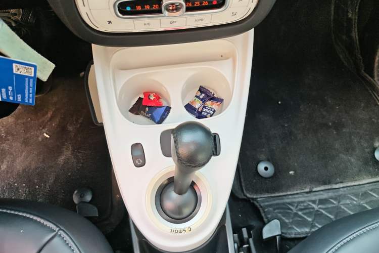 Used  fortwo 2015 1.0L 52 kW Hardtop Passion Edition