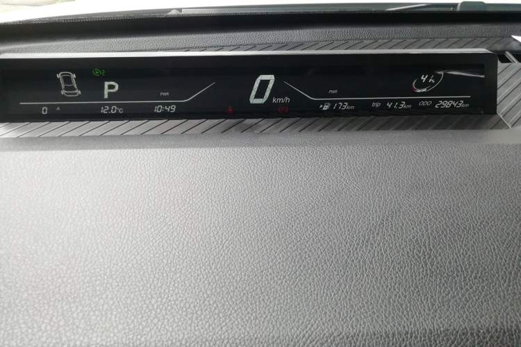 Used NETA AYA 2023 401 Lite
