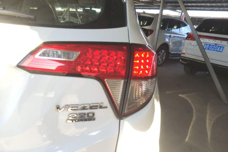 Used Honda Vezel 2020 220 TURBO CVT Elite Edition
