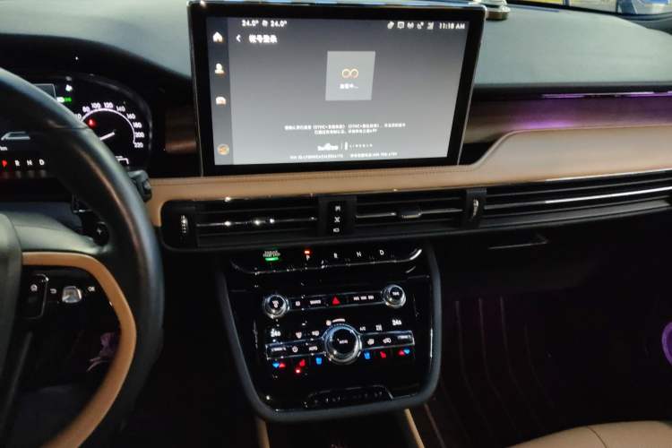 Used Lincoln Corsair 2020 2.0T Two-Wheel Drive Luxury Edition