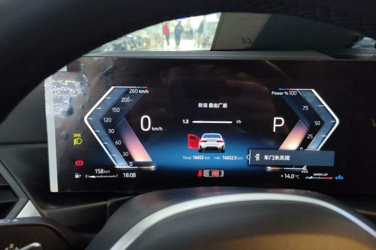 Used BMW 3 Series 2024 325Li M Sport Package
