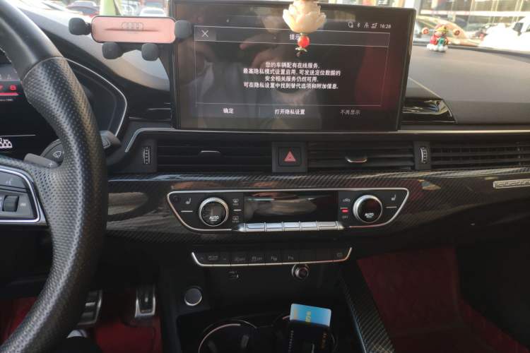 Used Audi A4L 2023 45 TFSI quattro Prestige Dynamic Edition
