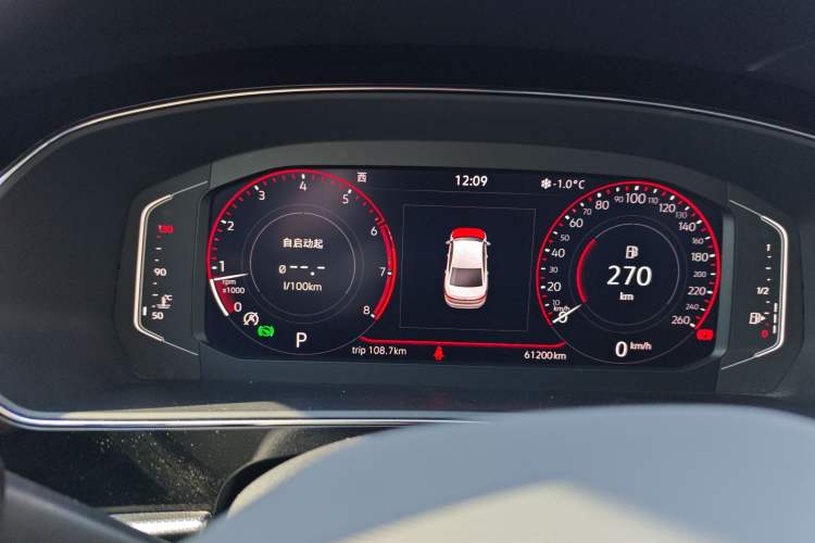 Used Volkswagen Passat 2022 330TSI Luxury Edition