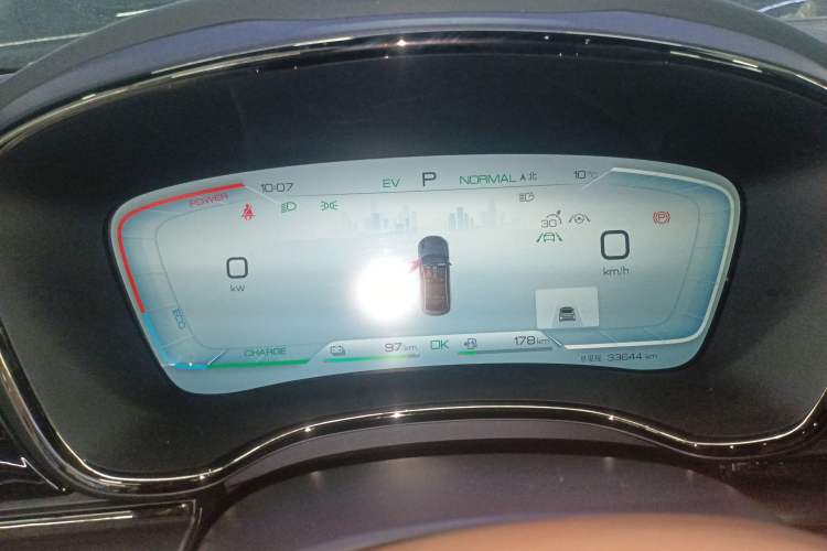 Used BYD Han 2022 DM-i 121KM Luxury Model